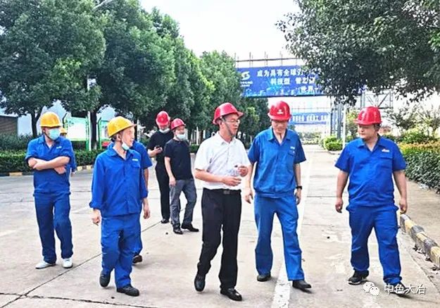 中色大冶公司领导到冶炼厂调研铜阳极泥处理系统升级改造工作