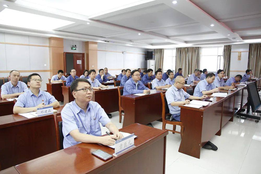 东兴铝业召开2021年上半年对标对表工作专题会