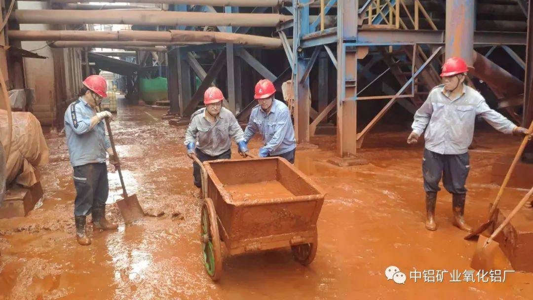 中铝矿业氧化铝厂全面开展灾后复产设备检修工作