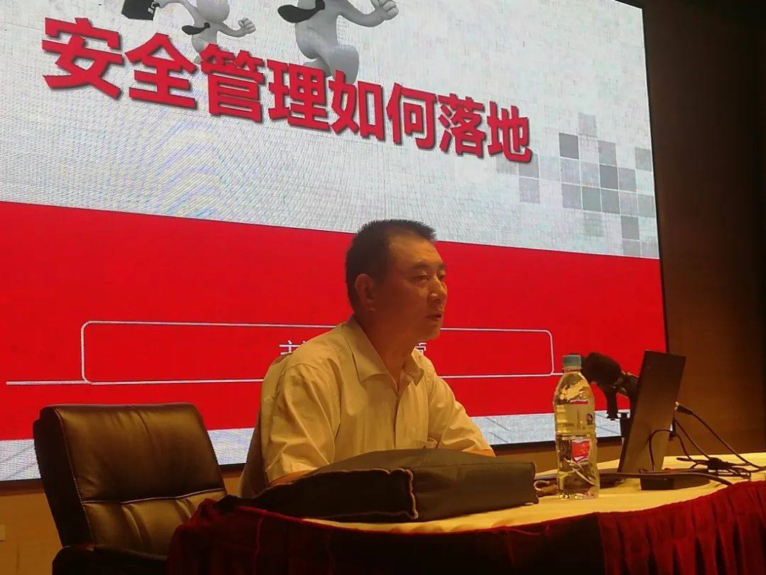 中鋁集團到雲南金鼎鋅業開展安全培訓