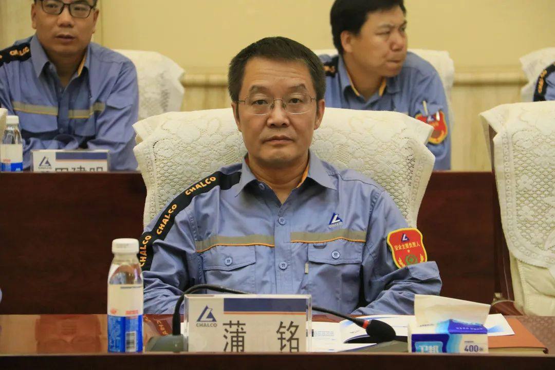 包头铝业接受全国质量奖现场评审