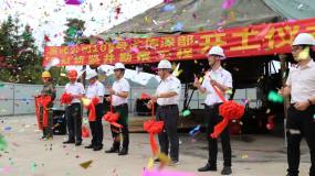 華錫集團啓動105號礦體深部開採新豎井巖土工程勘察