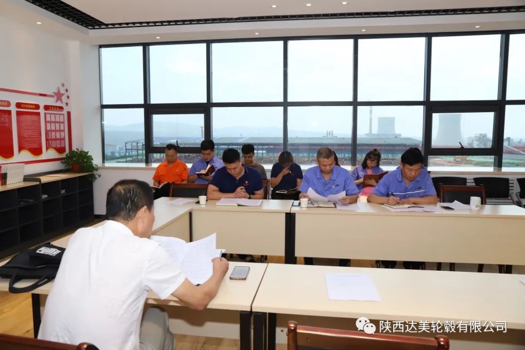 市委學習教育第五督導組來陝西達美輪轂公司指導工作