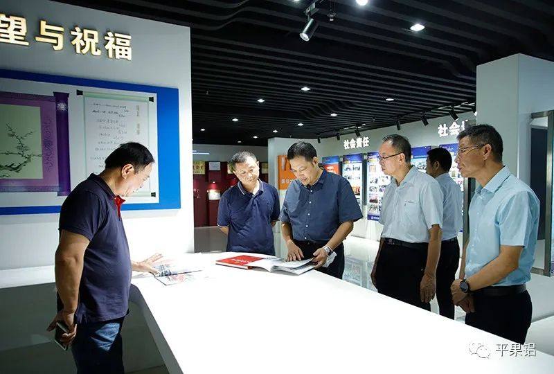 廣西企業文化建設示範基地復核調研組到中鋁股份廣西分公司檢查指導工作