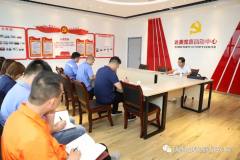 市委學習教育第五督導組來陝西達美輪轂公司指導工作