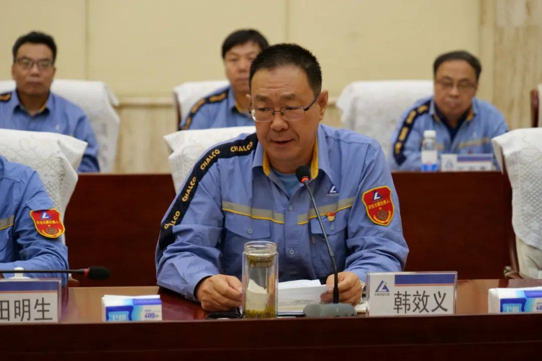 包头铝业完成申报全国质量奖现场评审