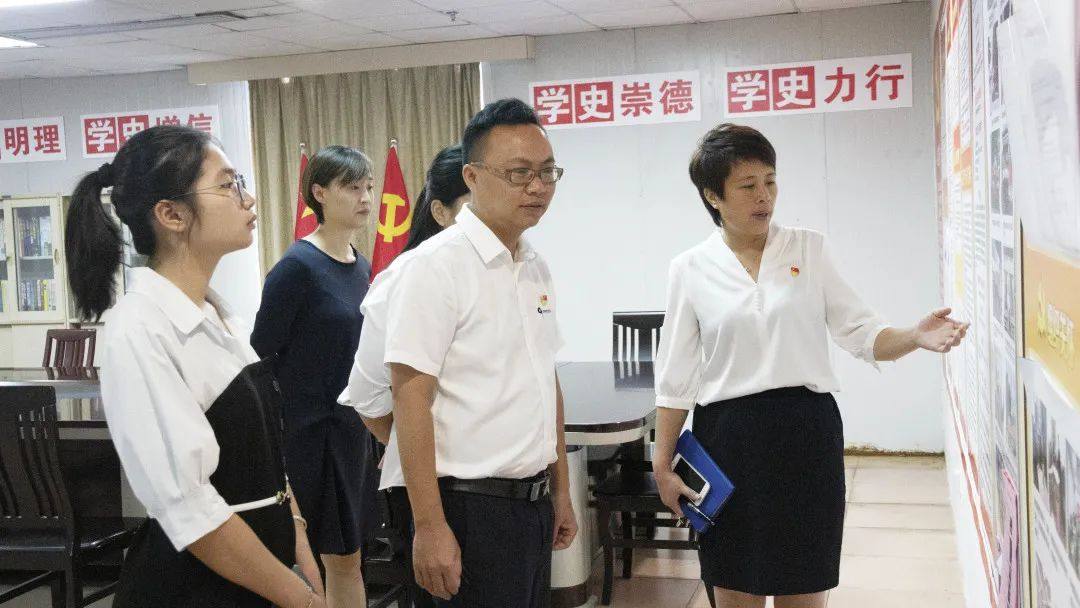 北港集團到華錫集團開展落實意識形態工作責任制情況督察