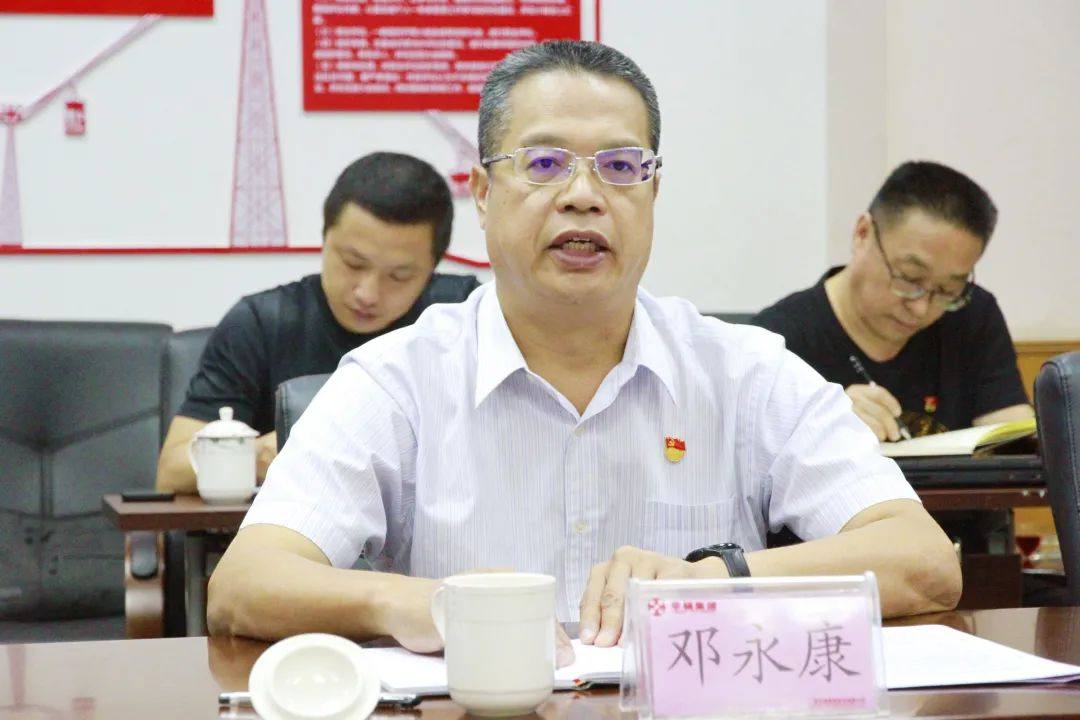 北港集團到華錫集團開展落實意識形態工作責任制情況督察