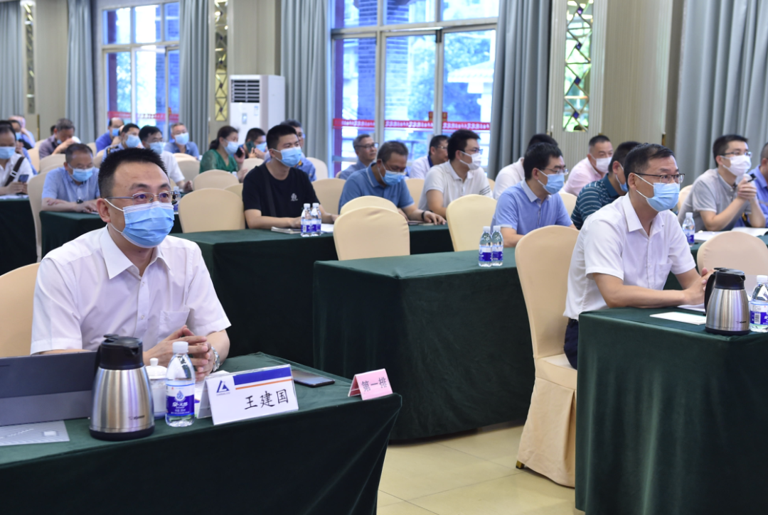 西南铝开展2021年主要负责人和安全生产管理人员培训
