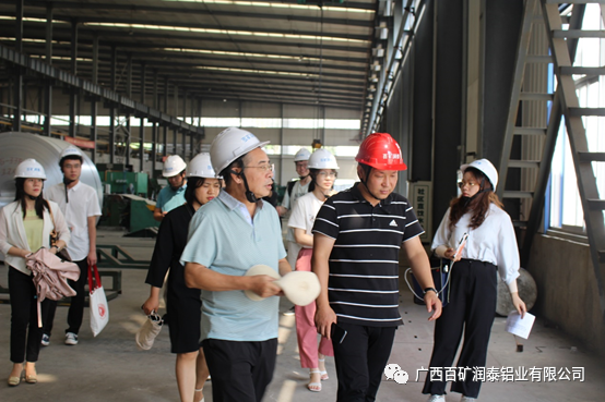广西大学广西创新发展研究院到百矿润泰铝业调研