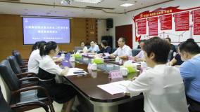 北港集團到華錫集團開展落實意識形態工作責任制情況督察