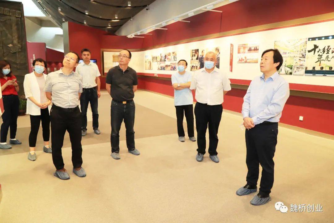张波董事长会见中科院工程热物理研究所客人