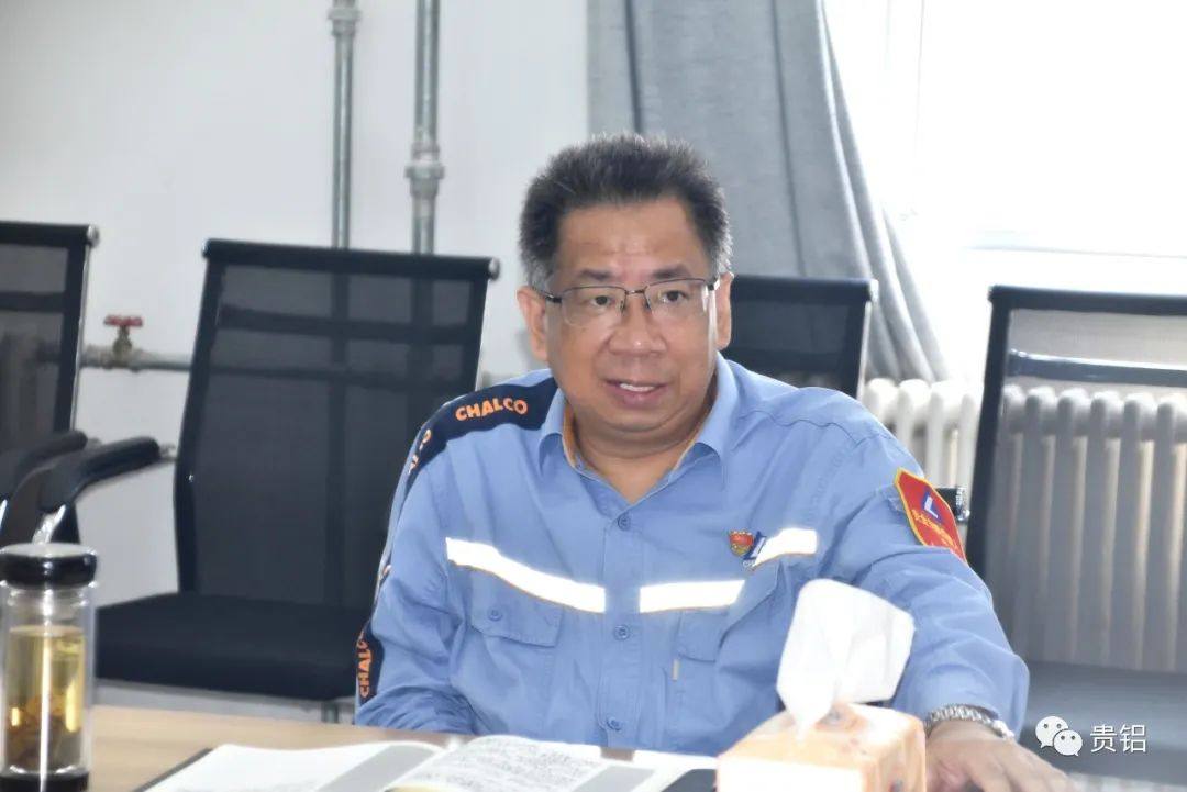 中铝贵州企业领导到合金化事业部、贵州华仁调研指导工作