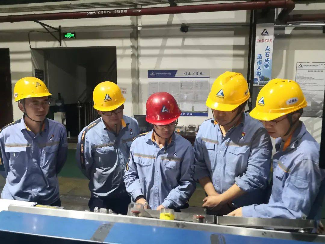 昆明铜业2021年上半年实现盈利854.67万元