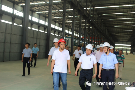 百色市人民政府市长葛国科到百矿润泰铝业调研