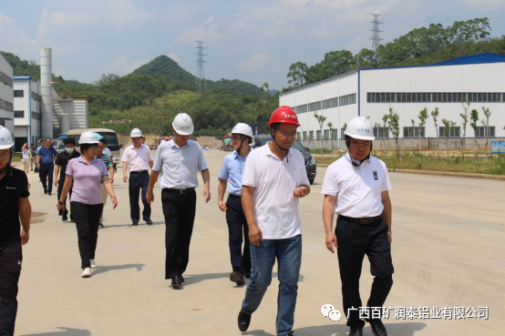 百色市人民政府市长葛国科到百矿润泰铝业调研