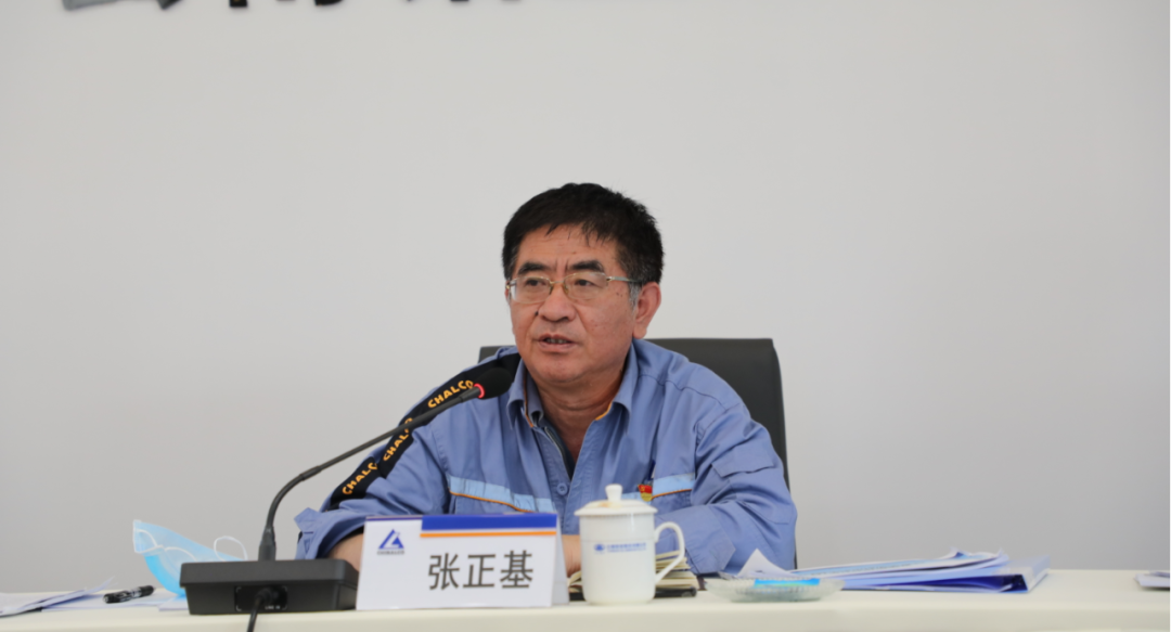 雲鋁股份召開7月份經濟活動分析會