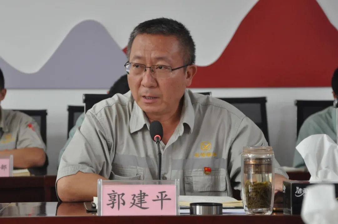云锡铜业召开2021年度第三次安全生产及环境管理委员会会议