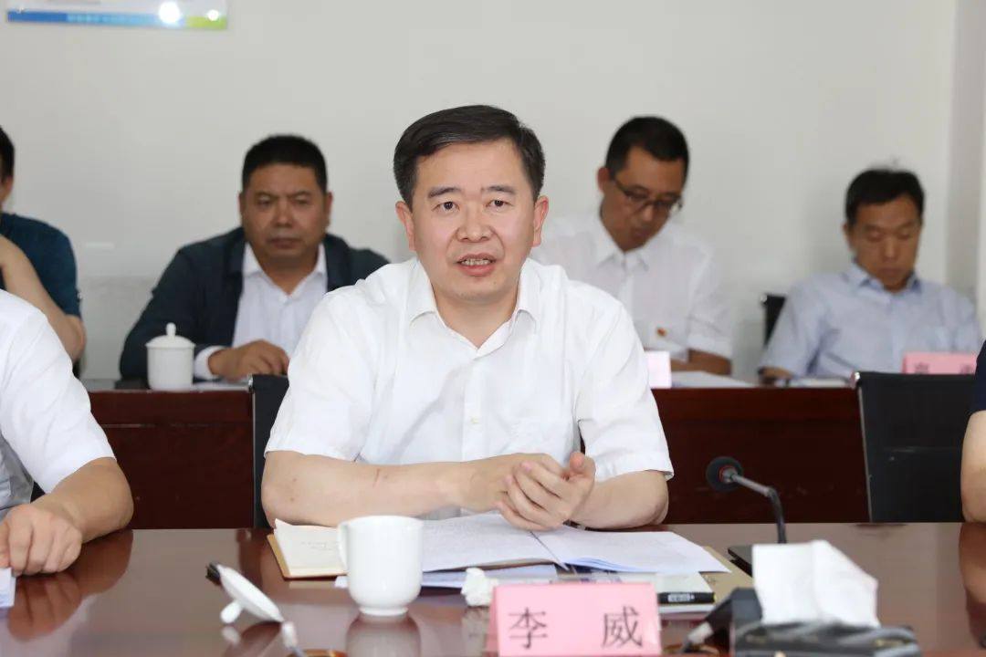 省纪委监委到西部矿业公司调研指导工作