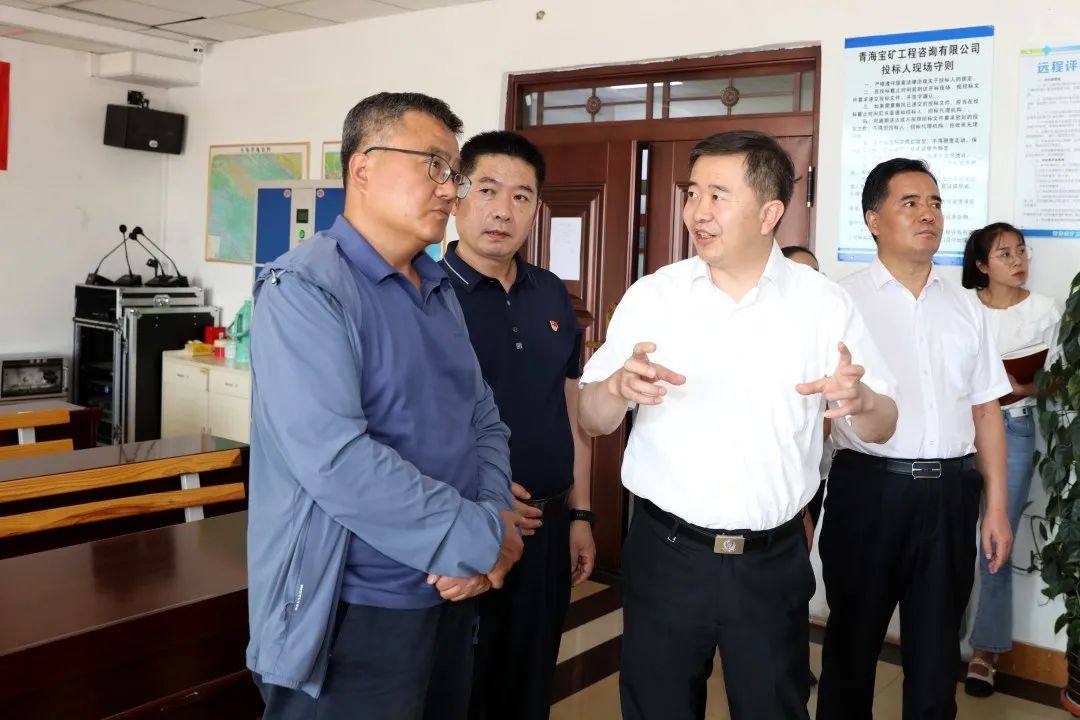省纪委监委到西部矿业公司调研指导工作