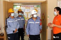 贵州铝厂何飞、杨孟刚分别到城服公司、保安分公司和矿业公司检查指导工作