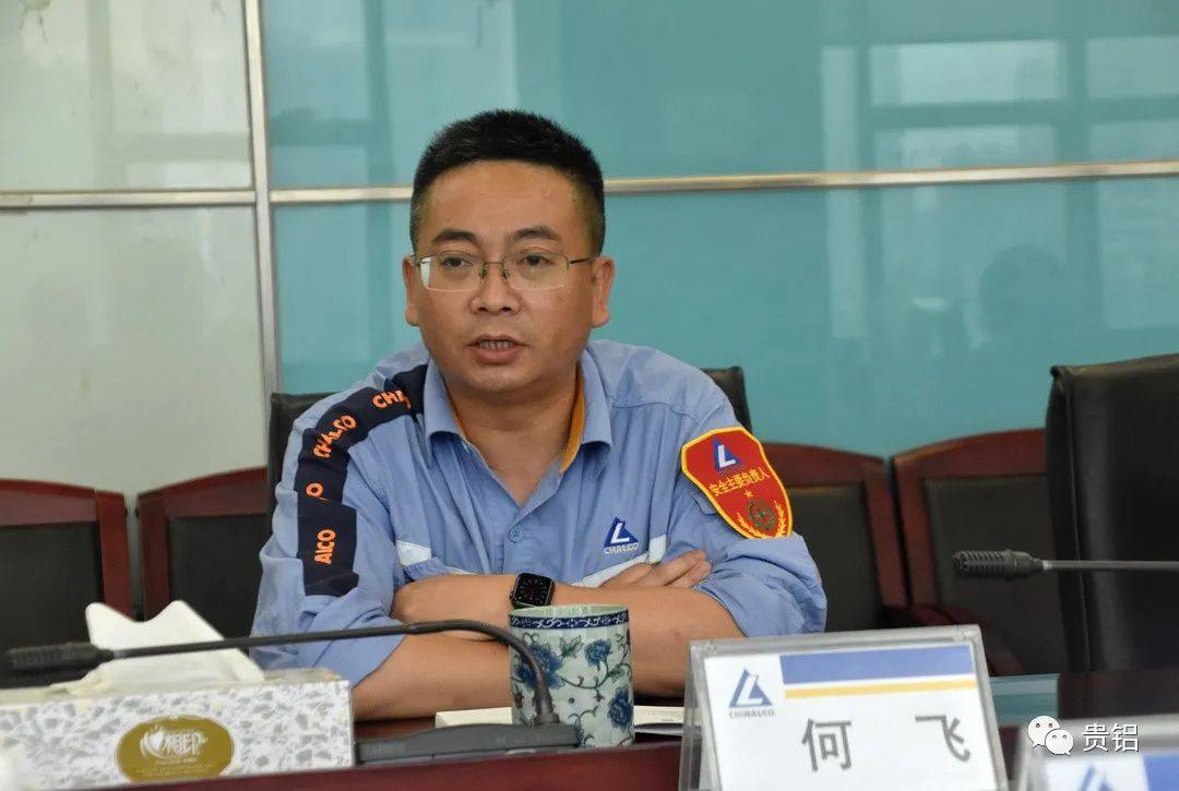 白云区委书记步岚到中铝贵州企业调研