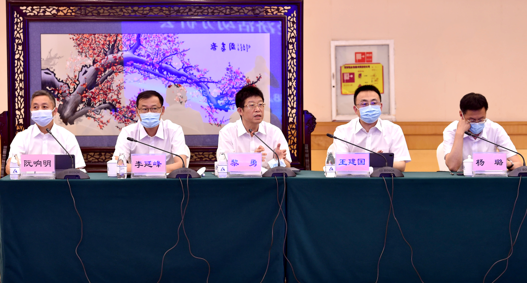 西南铝召开7月经济活动分析会