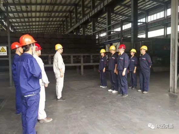 陝西美鑫陽極分公司持續開展安全生產專項整治三年行動