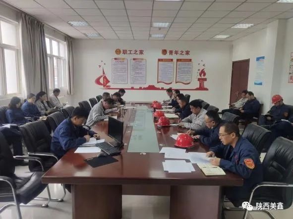 陝西美鑫陽極分公司持續開展安全生產專項整治三年行動