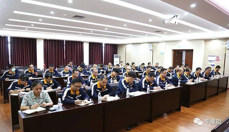 廣西華磊召開創建綠色工廠綜合提升啓動會