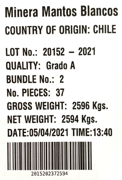 上期所关于同意英美智利股份有限公司增加“MV”牌、“MB”牌阴极铜产品标识的公告