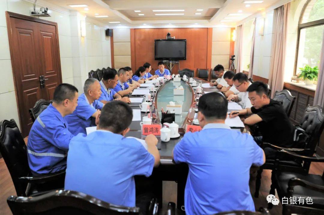 省政府國資委第一調研組到白銀集團調研督導