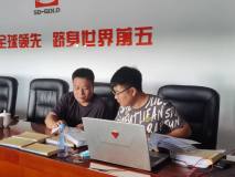巴林左旗總工會到赤峯銀鉛公司開展工會經費審計工作