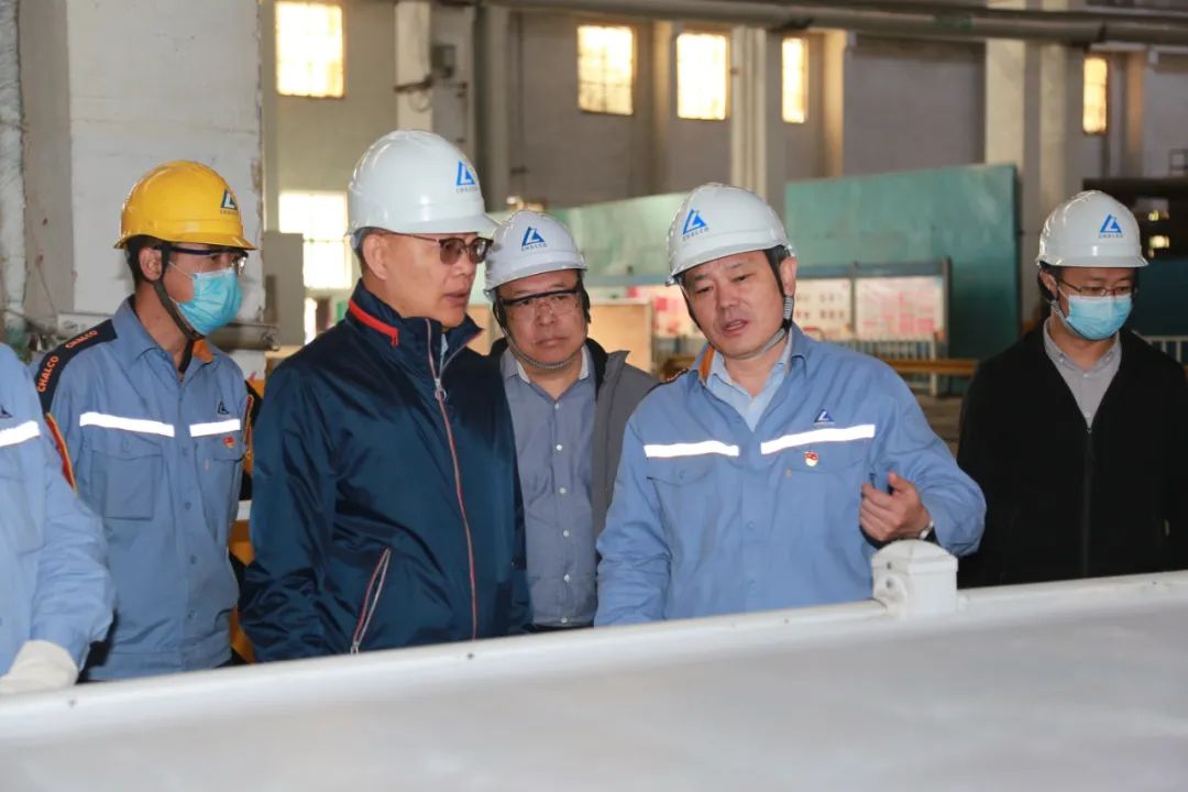 中国科学院院士王恩哥一行到中铝青海分公司调研