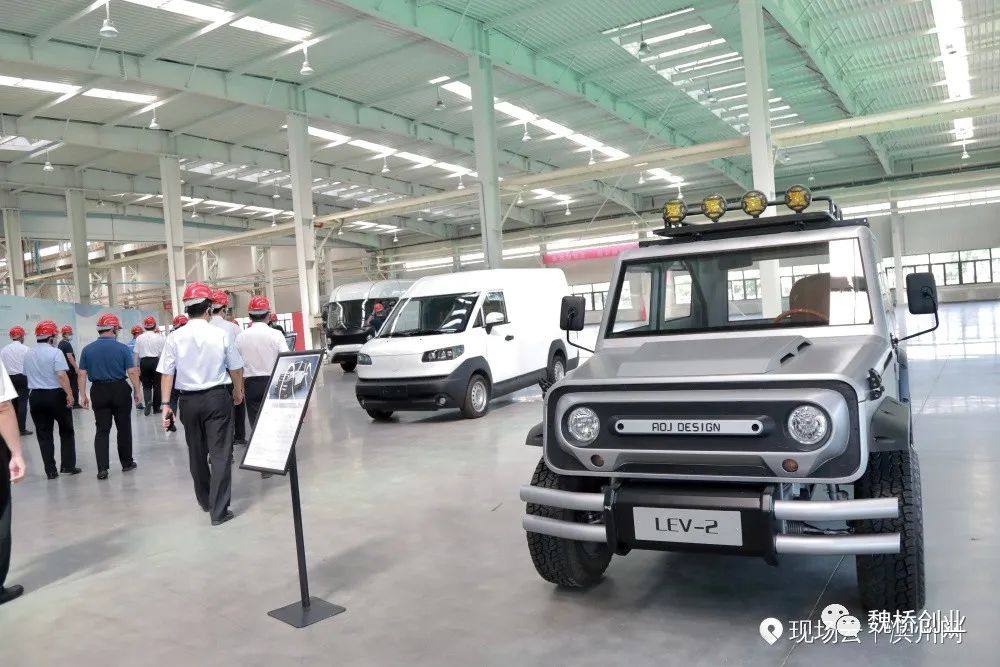 滨州市高质量发展暨重大项目现场观摩会与会人员观摩魏桥轻量化基地全车身总成项目、魏桥国科（滨州）科技园