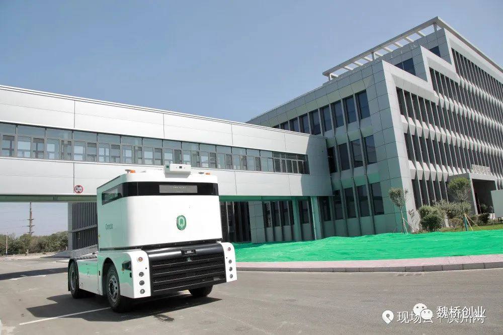 滨州市高质量发展暨重大项目现场观摩会与会人员观摩魏桥轻量化基地全车身总成项目、魏桥国科（滨州）科技园