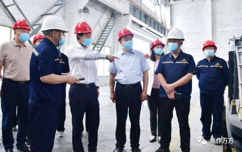 河南省副省长费东斌一行莅临焦作万方铝业公司调研