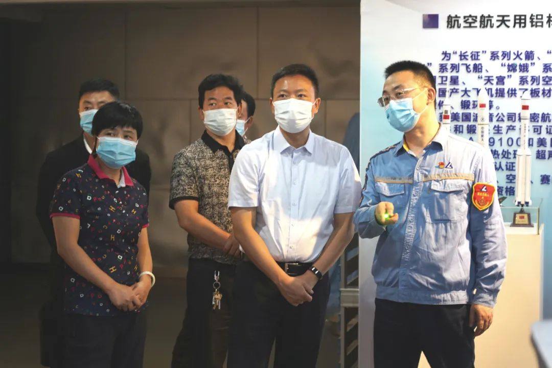中铝西南铝总经理王建国陪同云南昭通市工信局客人参观交流