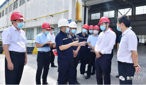 河南省副省长费东斌一行莅临焦作万方铝业公司调研