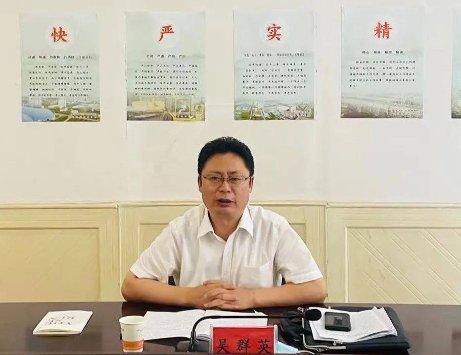 陕西有色金属集团领导莅临陕西锌业调研督导“一企一策”脱困扭亏增盈工作