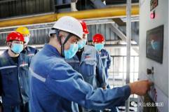 天山鋁業開展8月安全生產大檢查