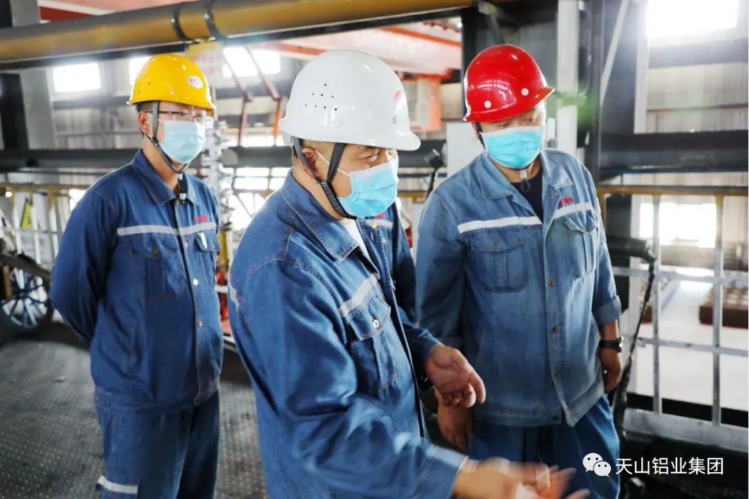 天山铝业开展8月安全生产大检查