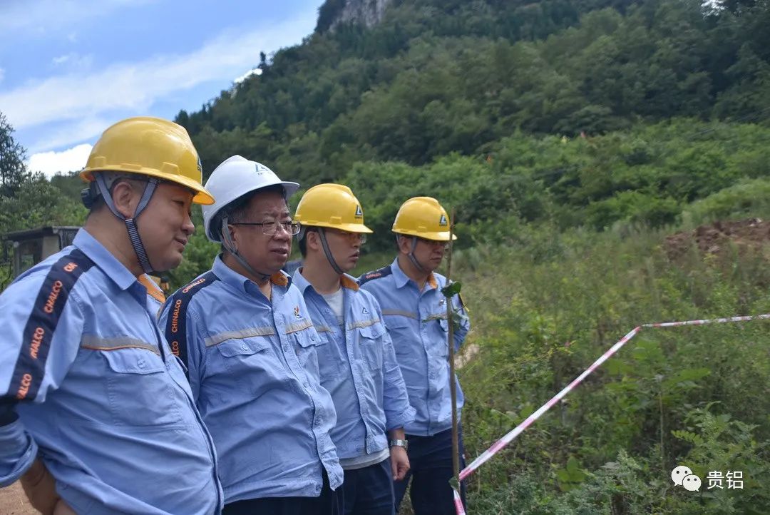 貴州鋁廠總經理陳剛到礦業公司調研指導工作
