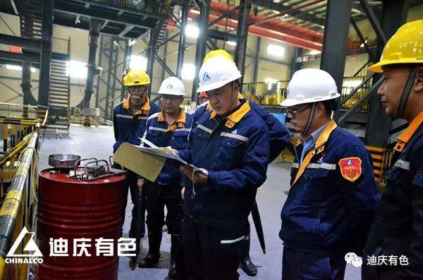 云南铜业安全督察组到迪庆有色督察检查