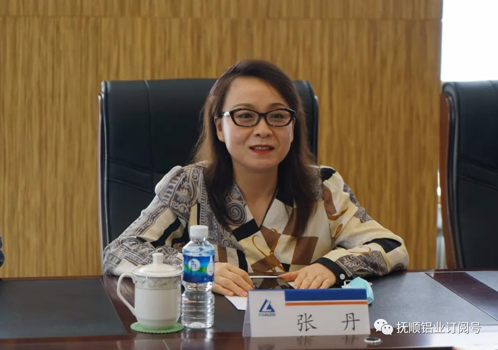 抚顺市工信局局长张丹一行到抚顺铝业调研