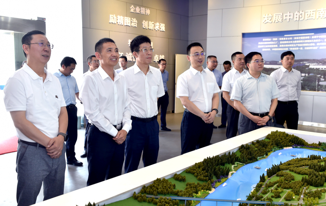 重庆九龙坡区委副书记李顺调研中铝高端制造和西南铝工作