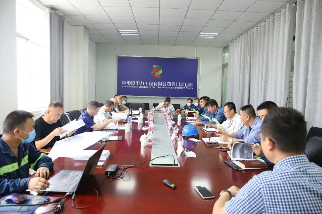 国家电投遵义公司氧化铝项目完成安全设施竣工验收