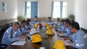 贵州铝厂总经理何飞到矿业公司猫场铝矿检查指导工作