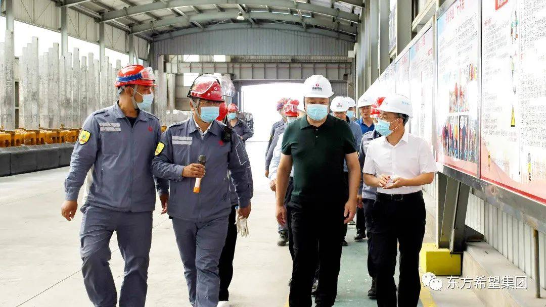 包头市副市长王瑞调研东方希望固阳板块