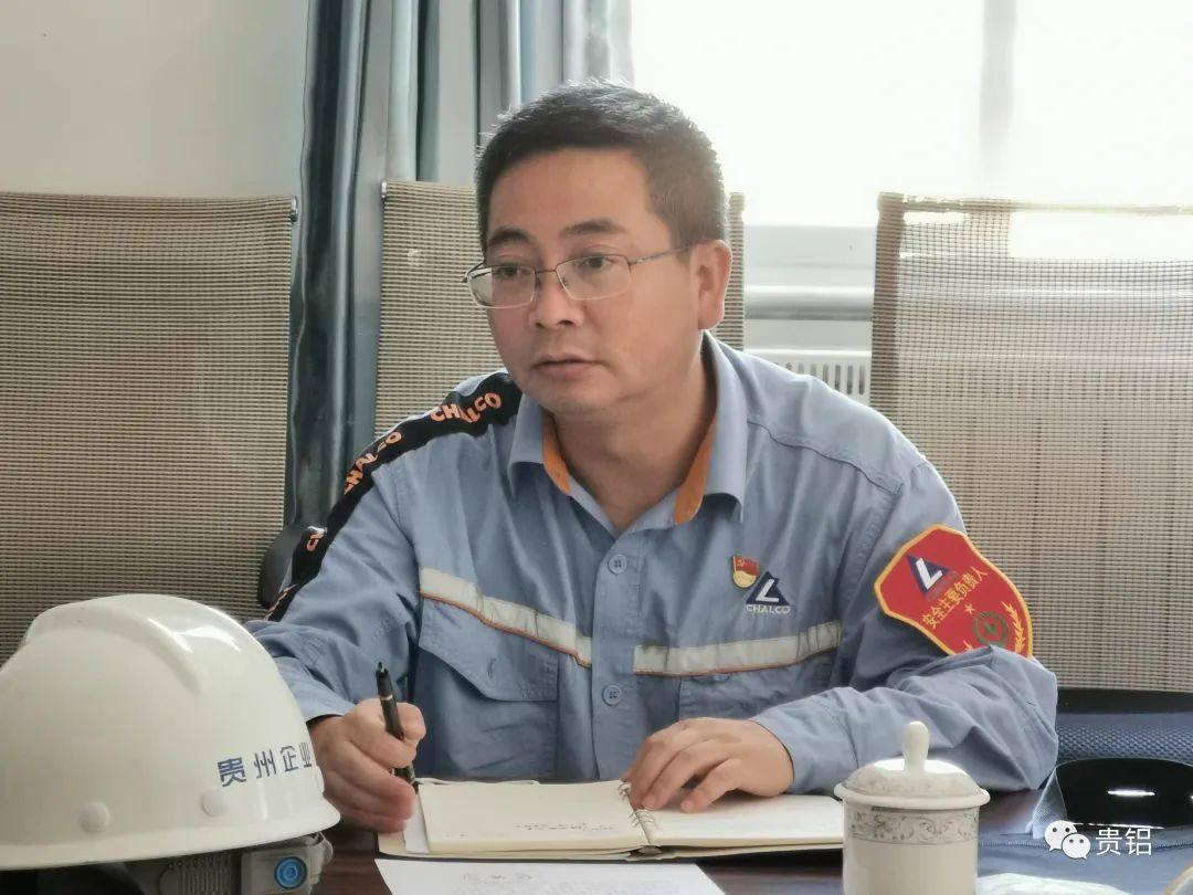 贵州铝厂总经理何飞到矿业公司猫场铝矿检查指导工作